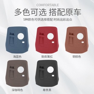 新5系i5中控档位按键保护垫排挡面板L贴膜530车内装 24款 饰用品