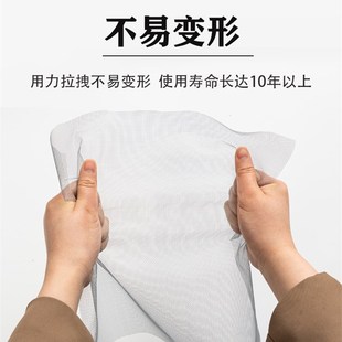 拉链窗纱免打孔定制家用自粘式 纱窗网自装 防蚊虫网W帘简易魔术贴