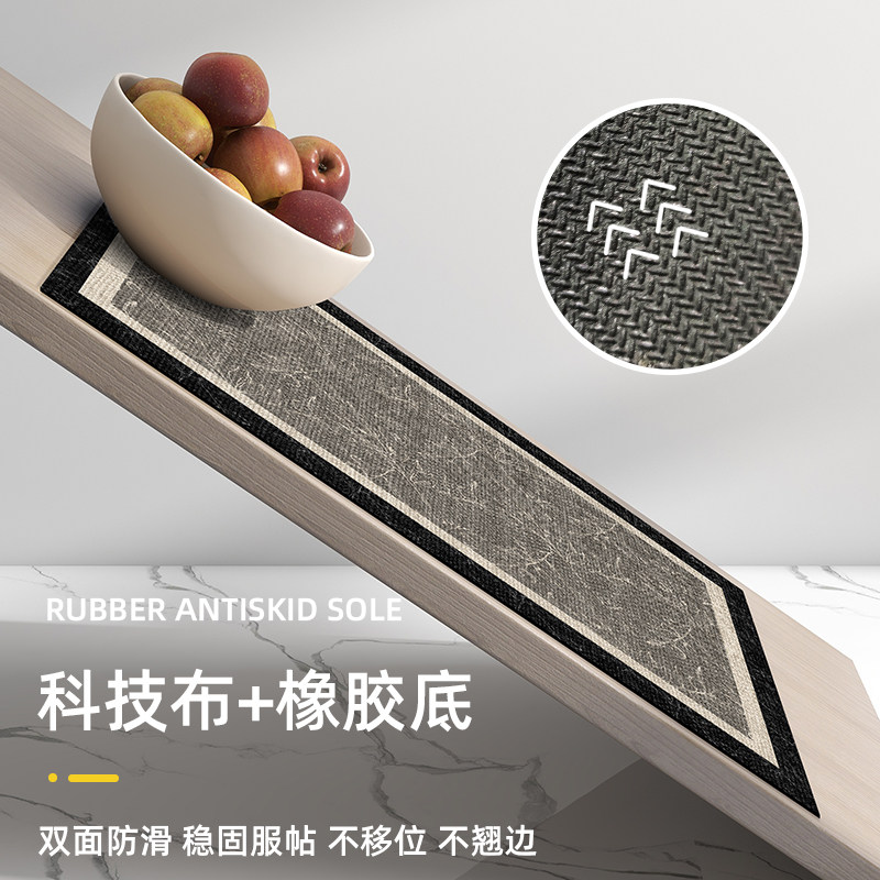 高端厨房专用f地垫家用长条地毯吸油吸水耐脏防滑防摔玄关进门地
