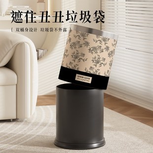 复古垃圾桶家用客厅卧室宿舍厨房卫生间O大号大容量高颜值纸 法式