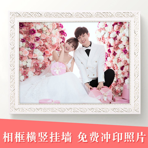 实木相框结婚照挂墙欧式2q0 24 3036寸40寸48寸婚纱照洗照片加相