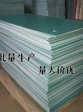星龙大号广告切割垫板1o.2米1.8米2.4米千刀万剐美工垫 雕刻刻纸