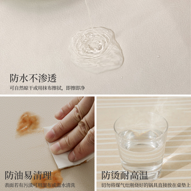 侘寂风折叠圆桌硅胶皮革s桌布防水防油免洗椭圆形餐桌垫防烫茶几