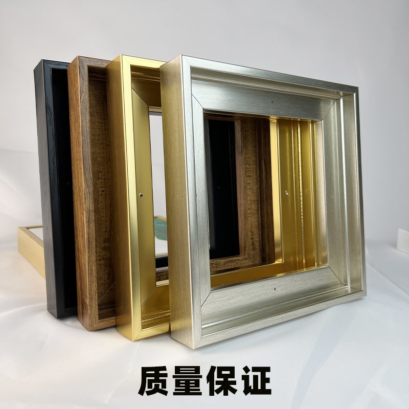 内外油画框免装i裱直接绘画布亚麻丙烯成品简约绷布内嵌L型框挂墙