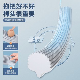 海绵j拖把头免手洗家用拖地神器胶棉吸水一拖地拖布大号 2024新款
