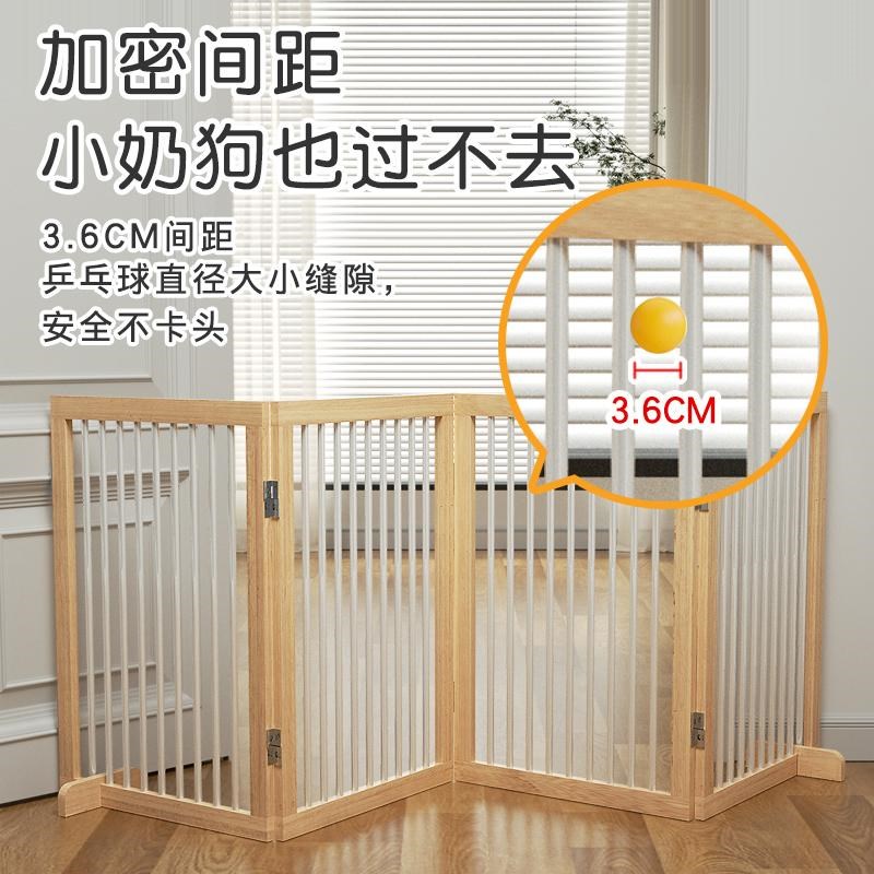 门围栏宠物隔离防逃挡板可移动伸缩式免安装懒人加高拦门阳台栏杆