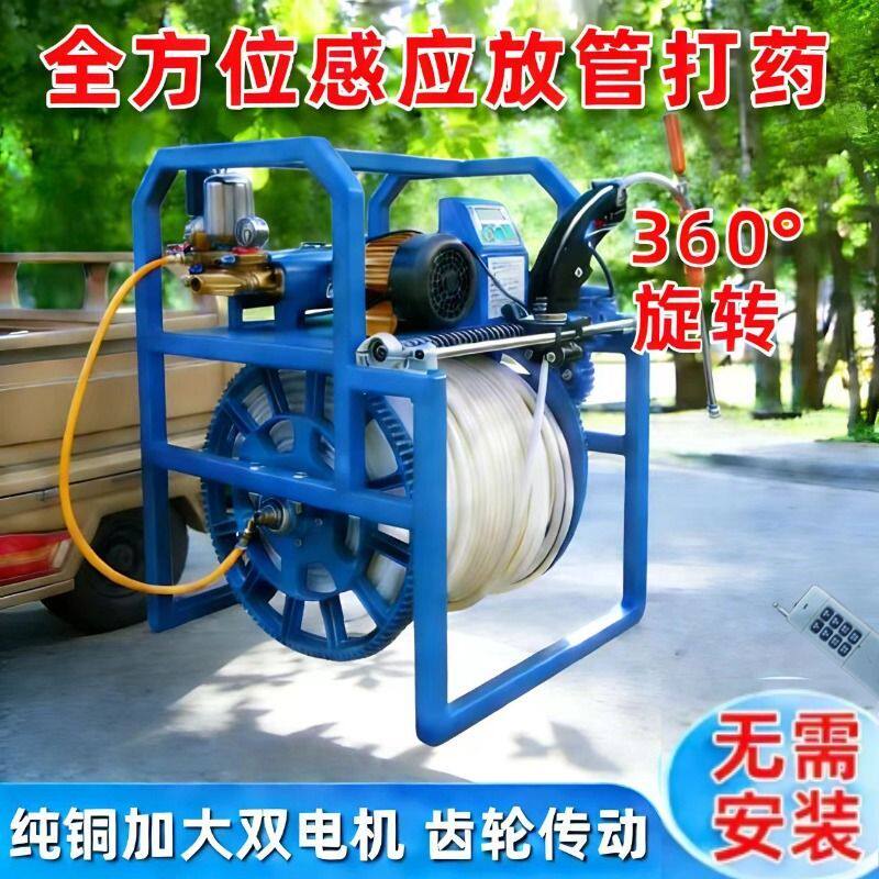 26年新款打药机先锋48V60V72V电动三轮新式高压遥控收排管喷雾器
