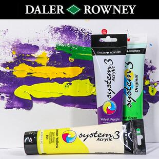 乔琴丙烯颜料英国进口丝网印版画颜料达拉罗尼丙烯颜料system3丝