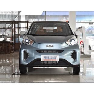 适用奇瑞小蚂蚁EQ1新能源前保险杆前保杆前杠前脸新款 前保险 老款