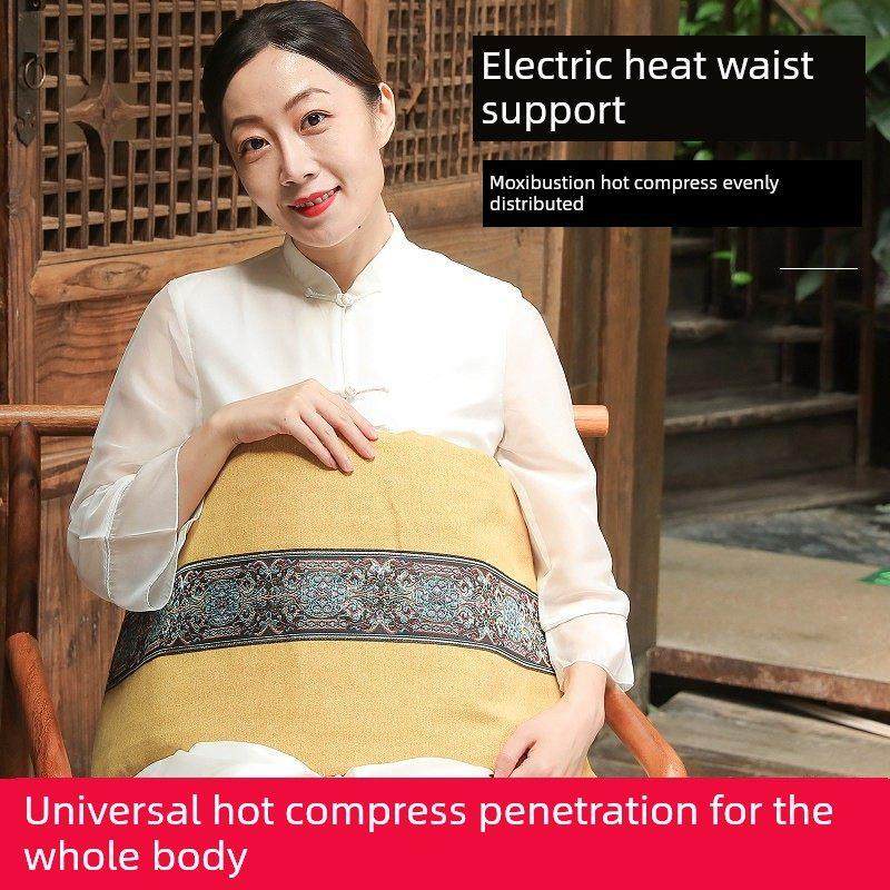 艾草电加热艾灸包热敷肩颈袋艾绒暖宫腰带暖肚子姨妈神器腰部,3C数码配件,USB多功能数码宝,淘宝优惠券,粉丝福利购,淘宝优惠卷