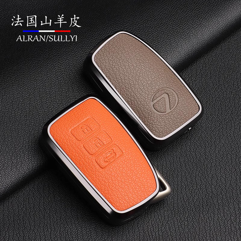 雷克萨车斯钥匙套NXRXLXISES