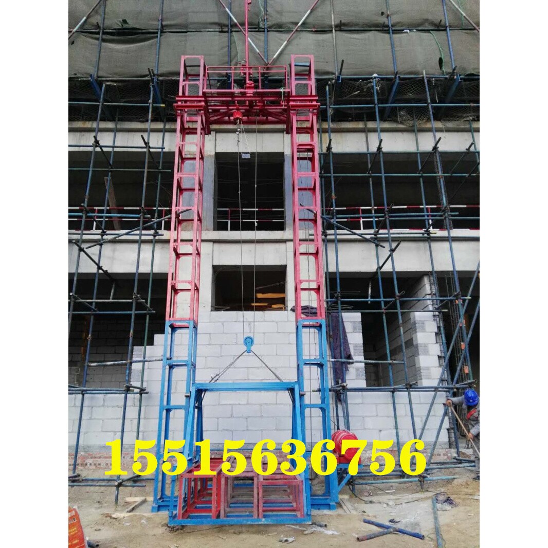 施工升降机、建筑龙门架、建筑物料提升机、建筑工地起重龙门吊、