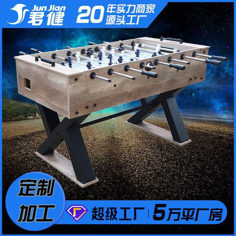 工厂直供1.4米大号成人款足球桌 桌上足球机soccer table足台
