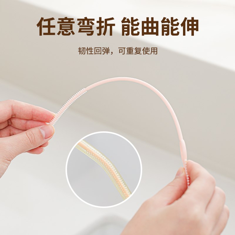 硅胶吸管清洁刷加长n清洗水杯奶瓶盖专用小刷子多功能缝隙刷壶嘴