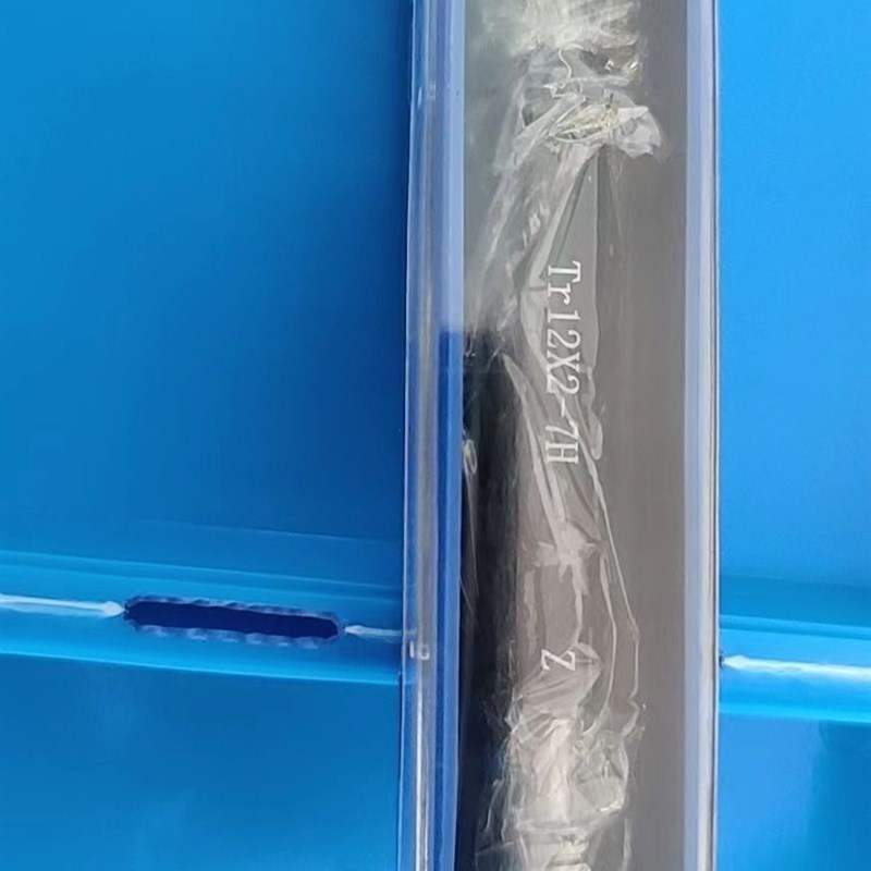 梯形螺纹环规Tr10*2 Tr12 Tr14*3 BTr16 Tr18 Tr20*4 7H塞规通止