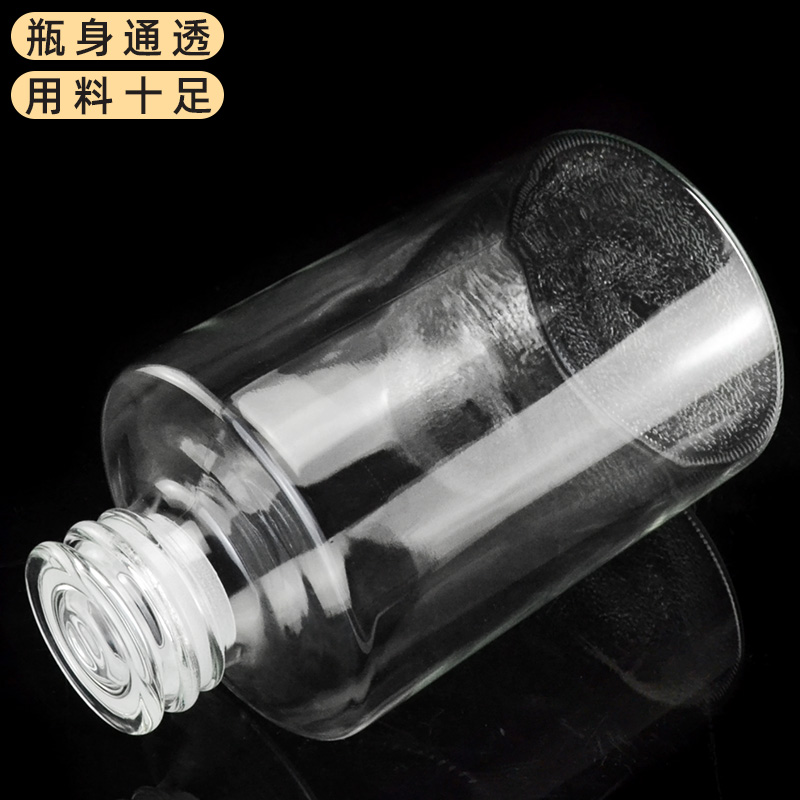 泡酒玻璃瓶5e斤10斤装磨砂密封酒瓶家用酒坛子泡药酒小口专用酒罐