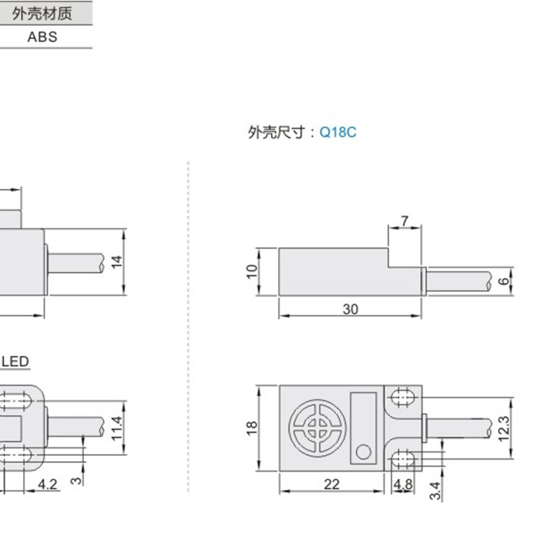 ZJL61-F-4-Q18C-N-C高C性价比 电感式接近传感器 方型标准