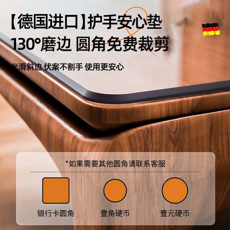 餐桌垫实木桌面保护桌垫透明软玻璃桌布防M水防油免洗防烫耐高温