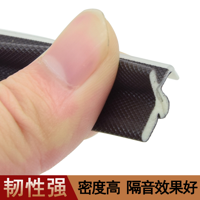 木门卡槽密封条门缝包覆式胶条A防风保暖防撞条门框隔音防盗门挡
