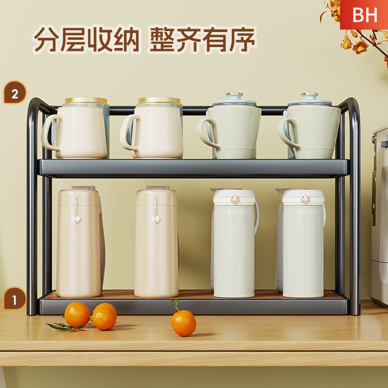 桌面置物架水杯架子放茶杯神器家用茶具收纳N整理柜咖啡杯储物展