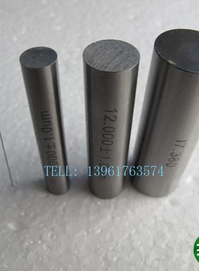 针规光滑塞pien规光面13.29;13.37;13.38;13.39;13.47;13.48;13.4