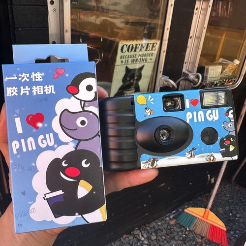 Pingu企鹅一次性胶片相机