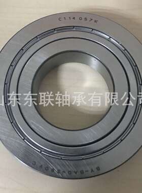 BY-BAQ-3809C 尺寸40x75/85x16mm 角接触球轴承 汽车方向机轴承