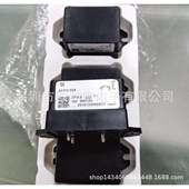 F1205XT AEV18012W 1WR2 12V AEP31024 AEP18012 JSM1 AEP51012