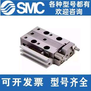 20CS MXJ6 MXJ8 SMC微型高精密滑台气缸MXJ4
