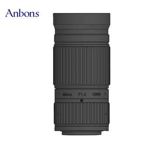 4K7UM短波红外SWIR光伏检测40mmF1.4线扫镜头M58工业检测镜头