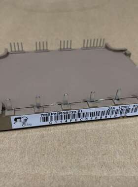 7MBP25RSB120-61 7MBP50RA120 7MBP25RA120 7MBP50RTA060-01