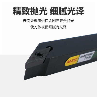 MZG外圆走心机无偏头数控车刀p杆JSTA2CR/JSVJ2BL/JSVJ2CR1010K11