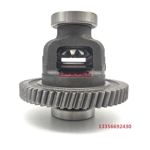 电动三四a轮环卫垃圾车力腾重载SR500一体变档差速器大齿齿轮配件