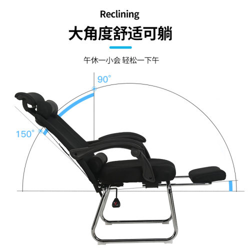 办公电脑椅家用舒适久坐可躺游戏宿舍F弓形椅老板椅可调节靠背座