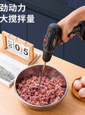 家商用多功能手持小型加长加粗30cm搅拌棒淡奶油面U糊芝麻酱搅拌