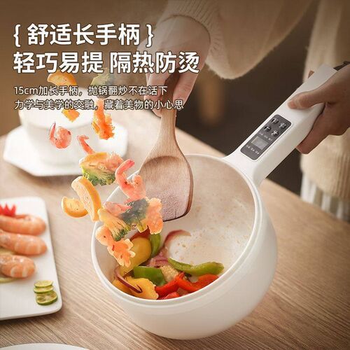 德国电炒锅多功能快煮q锅宿舍电饭锅蒸煎烤涮不沾锅电热火锅一体