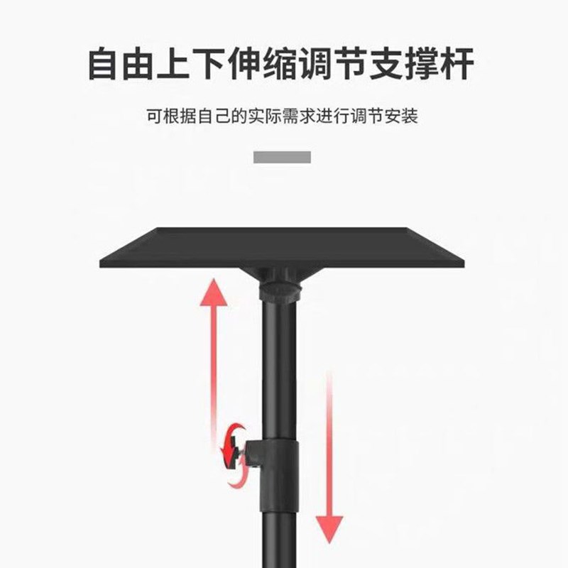 投影机支架投影仪落地三脚v架家用托盘云台折叠可伸缩架可调节架 - 实物图