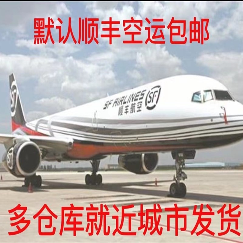 霍巴特AM900三通盖 00-883496H-001 霍巴特洗碗机下三通锁母