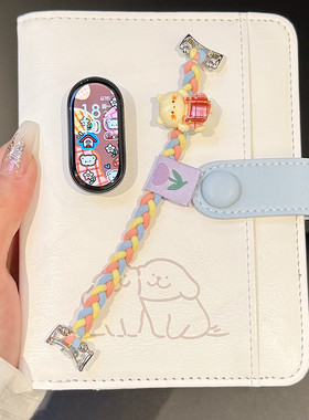 适用小米手环10/9pro手表表带新款18mm编织腕带20mm简约手环8/7/6/5/4/3华为fit4/fit3/2小米女款22mm苹果s10