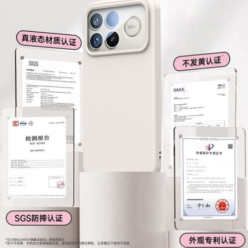 宇桐适用于红米K90max液态硅胶手机壳橡皮擦软糯亲肤手感红米K90max简约纯色防摔保护套软外壳男女耐脏