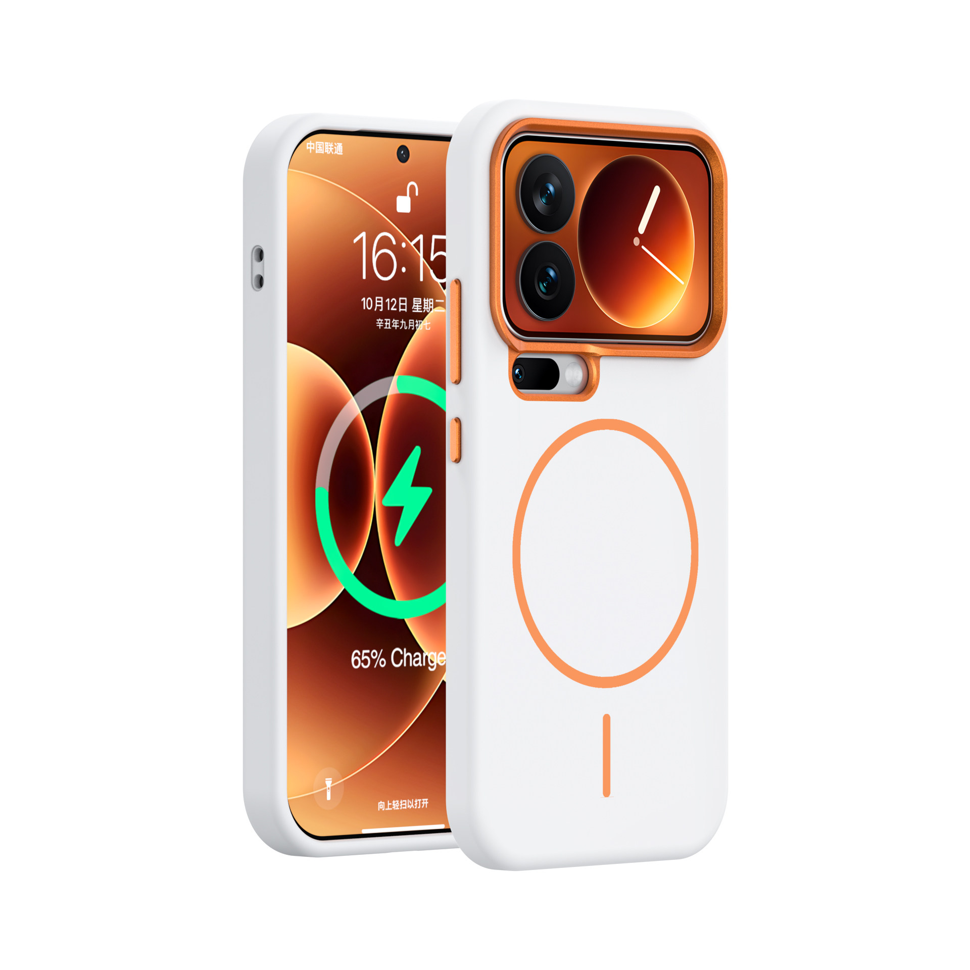 【雅致系列】宇桐白撞橙适用小米17ProMax手机壳撞色小米17pro磁吸简约小米17金属镜头圈液态防摔细圈肤感