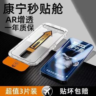 【AR康宁增透】适用oppok13turbo钢化膜k13turbopro手机膜oppok12x全屏覆盖防摔防指纹k12保护膜k12s防爆贴膜