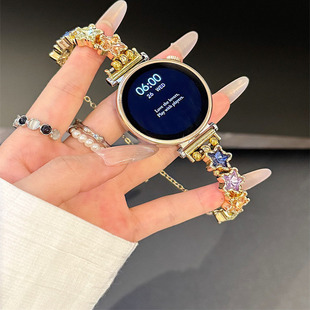 fit3手表表带苹果腕带通用金属20mm新款 7高级名媛女款 18mm创意手环10 22mm闪钻小米千金风 适用华为fit4