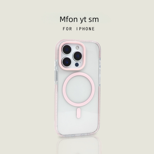 【自动控制按键】适用iPhone16pro手机壳苹果15promax保护套透明磁吸magsafe纯色14plus旋转支架13pro高级感