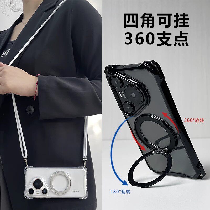 适用于苹果x手机壳新款磁吸iPhone xs max超火系列女xr防摔全包se3_2高级感男xsmax专用八8plus保护套高端8p