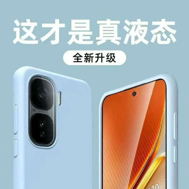 【巨软糯】宇桐适用iqooneo10手机壳NEO10PRO/NEO9保护套NEO10软neo9pro液态8/7/防摔6neo10硅胶Neo10SPro+女