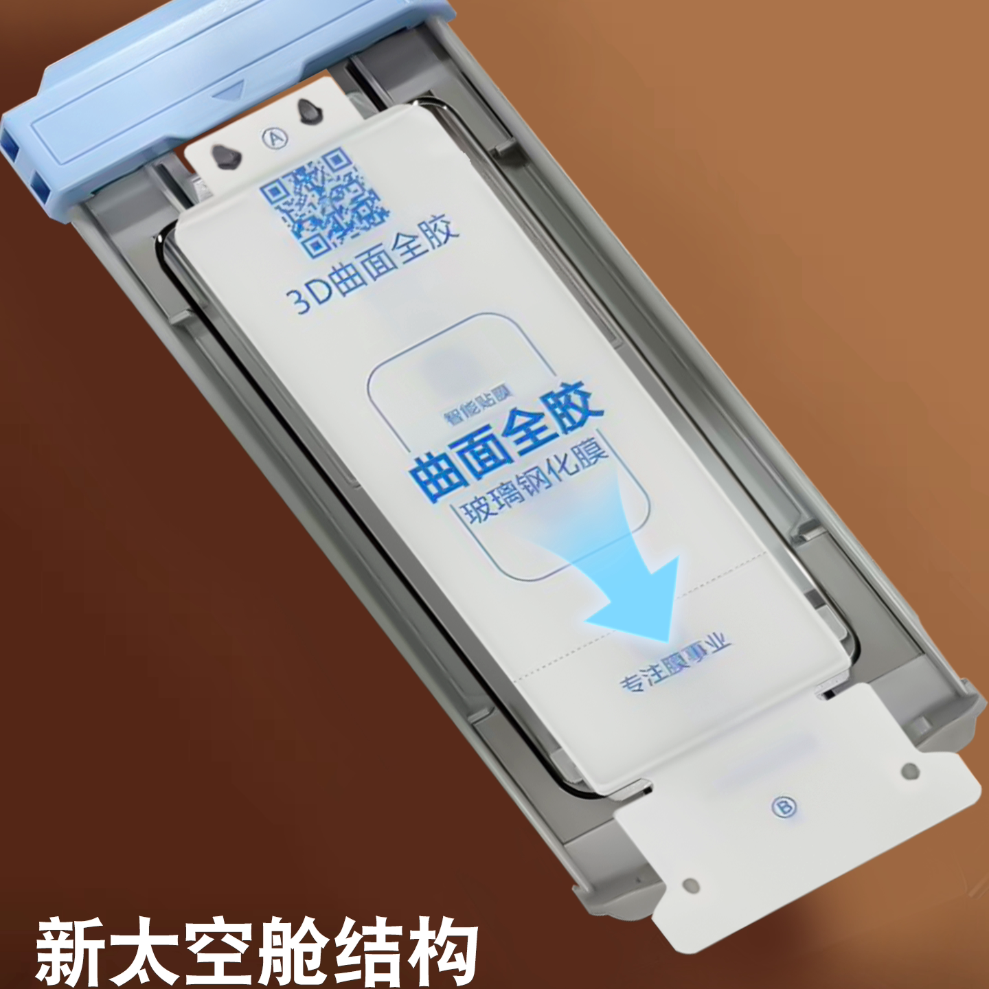 2026新款宇桐适用红米K90无尘仓钢化膜红米K90PRO手机膜红米K90PROMAX全胶高清红米K90MAX保护电镀指纹贴膜