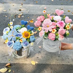 情人节创意针织毛线混搭玫瑰郁金香彷真花抱抱桶女生日礼物护士节