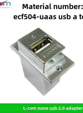 L-Com USB扩展适配器Ecf504-Uaas数据传输连接器母座2.0插头USB闪