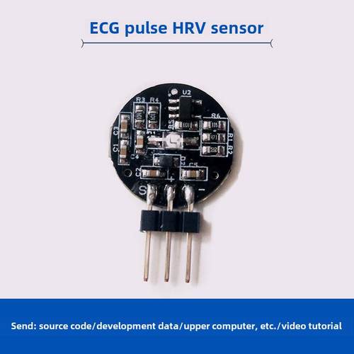 脉搏传感器心电脉搏心率监测模拟传感器微控制器开发开源硬件